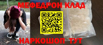 синтетический гашиш Пушкино