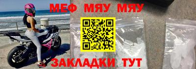 прущие грибы Пыть-Ях