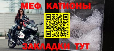 наркотики Рыбинск
