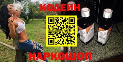 прущие грибы Пыть-Ях
