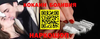 прущие грибы Пыть-Ях
