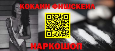 прущие грибы Пыть-Ях