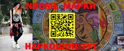 гашишное масло Пугачёв