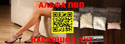прущие грибы Пыть-Ях