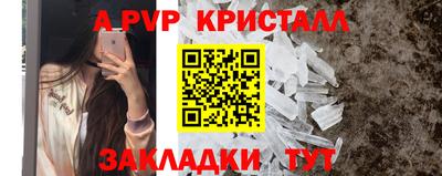 наркотики Рязань