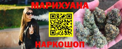 гашишное масло Пугачёв