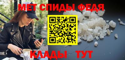 твердый Рузаевка