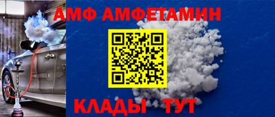синтетический гашиш Пушкино