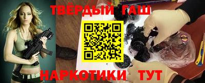прущие грибы Пыть-Ях