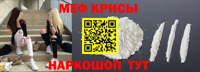прущие грибы Пыть-Ях