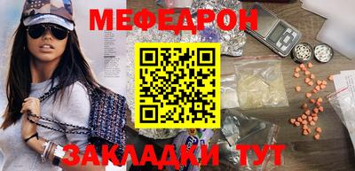 синтетический гашиш Пушкино
