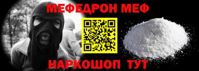 прущие грибы Пыть-Ях