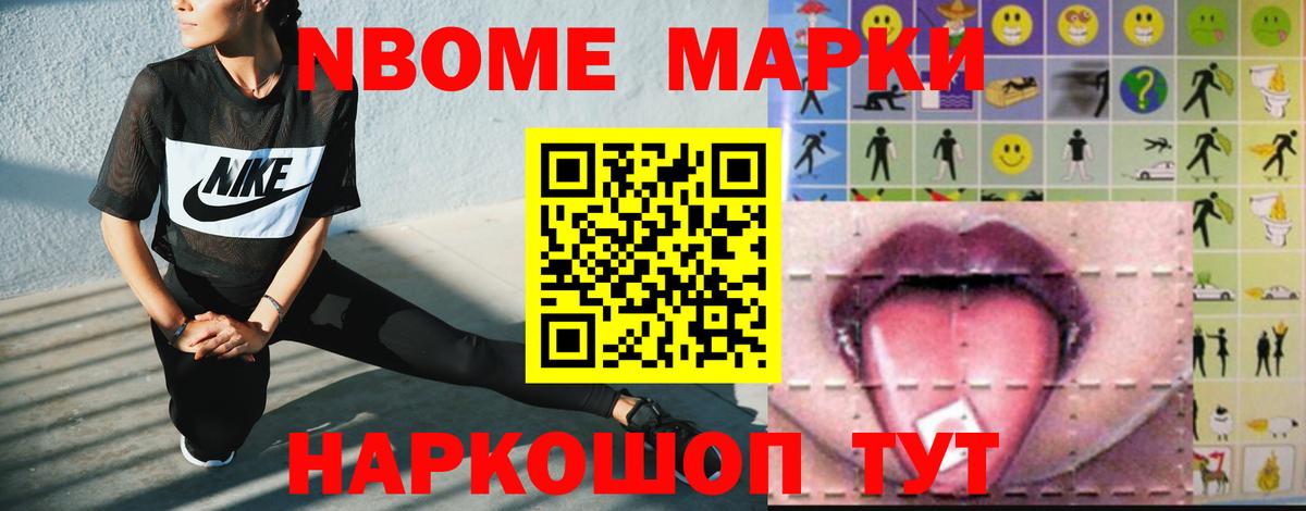 мега маркетплейс  ЛСД экстази ecstasy  Вход с VPN  ЛСД экстази  Ростов-на-Дону  LSD-25 экстази кислота 